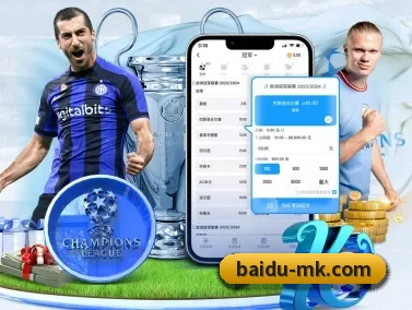 MK体育 APP - mksports